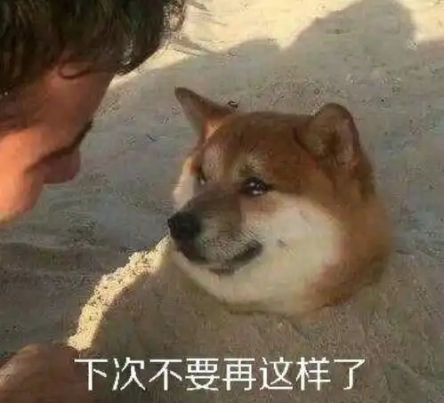  华彩概念片来了这根本不是选秀吧
