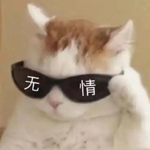  你收到过哪些奇怪的邀请,大千世界无奇不有,今天才体会到这句话其中的奥妙