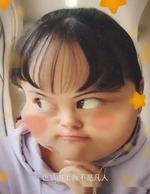  抖音寿桃脸小姐姐走红,火了之后秒脱单,网友贾玲的表妹