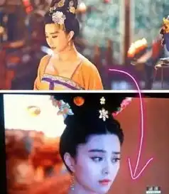  武媚娘的胸没了,满屏大头贴