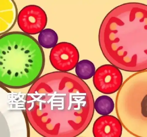  娱乐圈在吃瓜,我却熬夜合成大西瓜这一炮而红的小游戏真上头