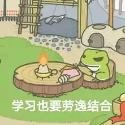  旅游青蛙火了,杜蕾斯文案又发车