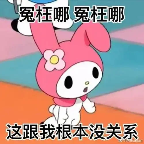  不懂就问,这样的百里真的是高端局的百里吗