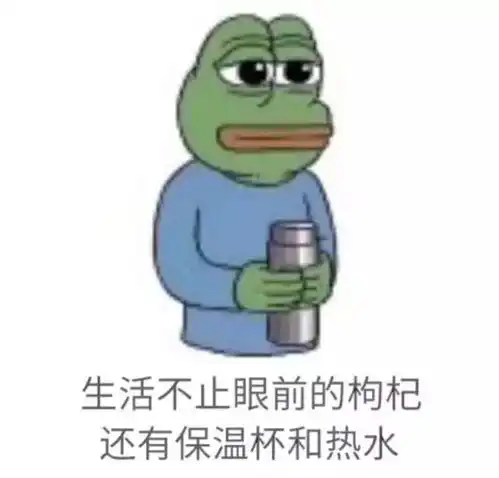 甜蜜情话微信表情包水果