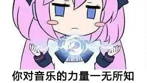  为什么服装店铺一定要有音乐
