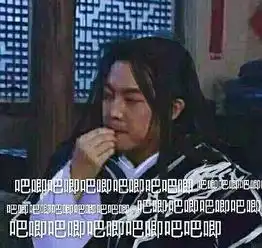  杨紫,求你停手吧,男演员鼻孔不禁插