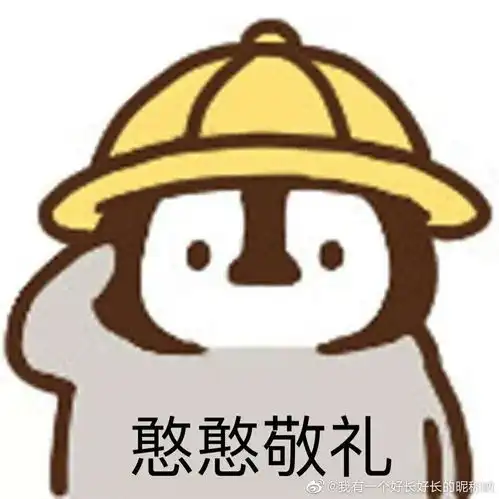  这组情头樱木花道和赤木晴子吗