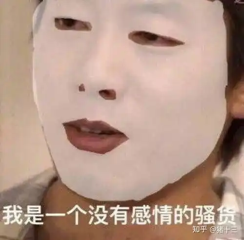  有什么好看的男图或者部位图全屏壁纸