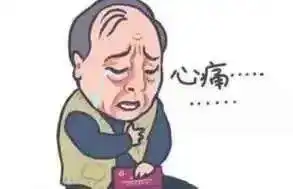  别让网络贷款成为入夏的第一次骗局附聊天记录
