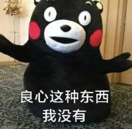  拒载啤酒节来了,新区出租车司机有这样干的吗欢迎新区人讨论