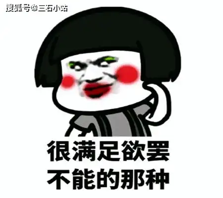  幽默笑话骑电瓶车去相亲,结果走路上爆胎了