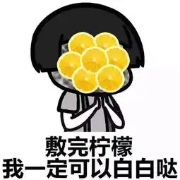  冬季怎么敷面膜更有效果看完这个你就知道了