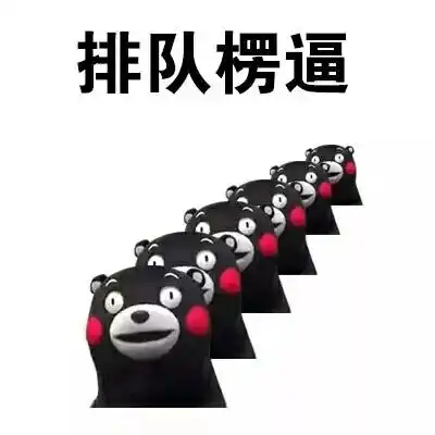  如你所愿双十二各品牌详细活动