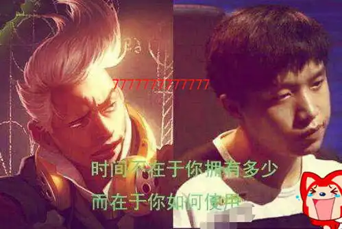  当明星撞脸lol英雄,厂长神似艾克,巨石强森与他堪称兄弟