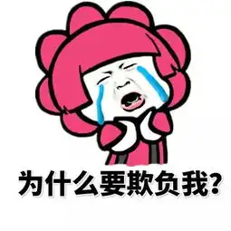 意境美图动物大海搞笑gif暴走漫画堆糖,美好生活研究所 意境美图动物大海搞笑gif暴走漫画堆糖,美好生活研究所