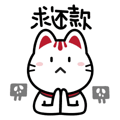  小招喵第二弹不会动的小招喵不是好喵