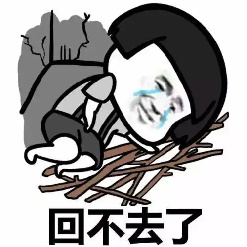  开心笑话今天在公交车上,突然上来了一位步履蹒跚的老大爷