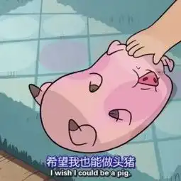  一头待宰肉猪画了幅画,卖出27000镑,猪生逆袭被赞似毕加索......