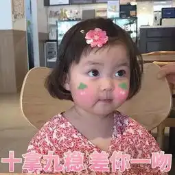  赵丽颖产后复出变这样一看就是动过这里了