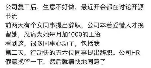 笑话段子社交恐惧症的聊天记录,哈哈哈这可能就是单身的原因 笑话段子社交恐惧症的聊天记录,哈哈哈这可能就是单身的原因