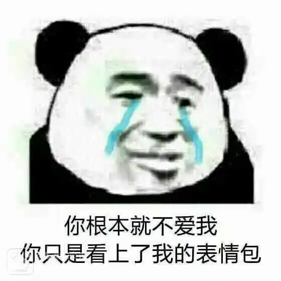  生活热点