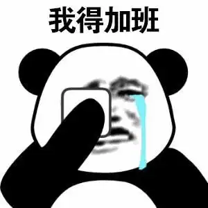  秃头少女的追发励志史,给了我头发二次生命斯亚旦生发油