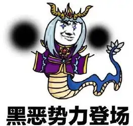  王者荣耀哪个英雄克东皇zol问答