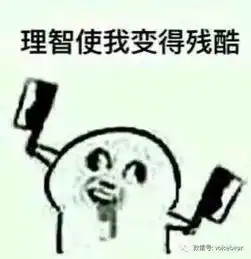  用抠图口型不对抄袭实力证明了国产剧质量还能更低