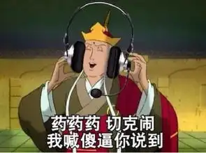  这个男人用神来之手疯狂造人,竟只为了一部跨年时光机
