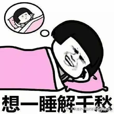  现在报名,立即开通导学课预习
