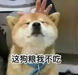  一梦江湖浪漫七夕节除了看别人骑粉鹿,兴许你还可以这样