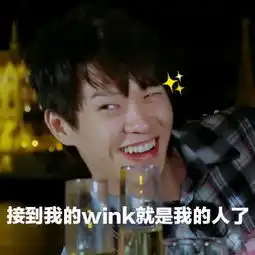 menherachan酱表情包魏