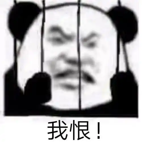  冬天的第一口西北风就要来了