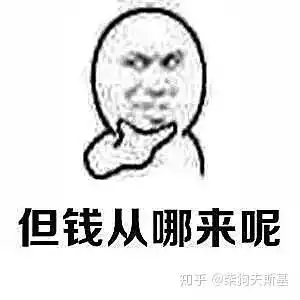  装修选土巴兔,你真的考虑好了么