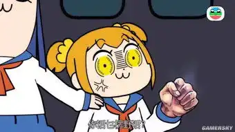  求pop子这张生气表情包的无字版