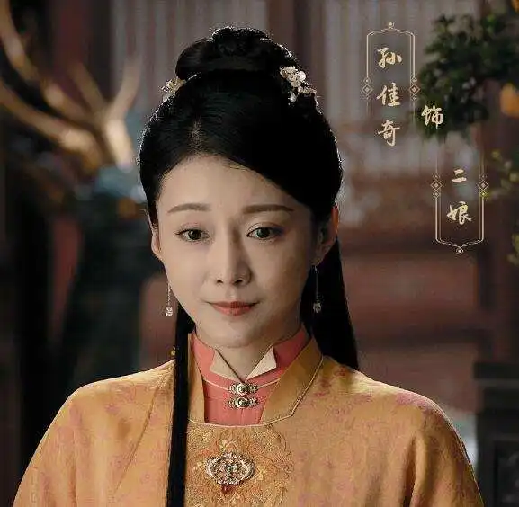  锦心似玉中的美女排行,刘芸第八,颖儿第二,谭松韵排第几