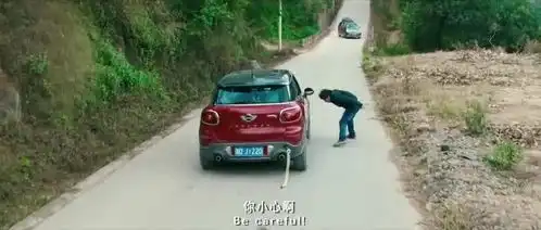 心花路放徐峥黄渤两大喜剧影帝实力搞笑,这表情太逗了 心花路放徐峥黄渤两大喜剧影帝实力搞笑,这表情太逗了