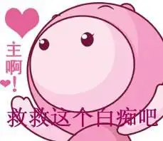  丝路英雄怎么有兵