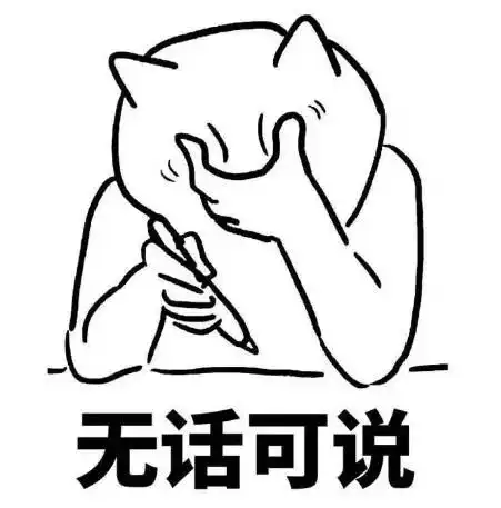  太任性陕西男子当街烧真钱惊呆路人目击者称大概有两万多