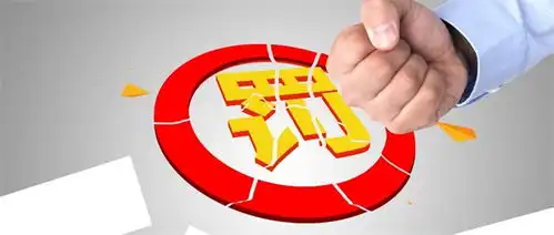 中奖绝缘体表情包欧元