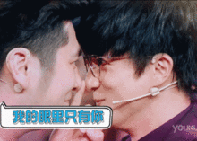 薛之谦表情包动图 薛之谦表情包动图