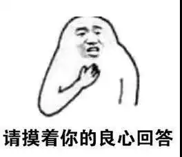  王者荣耀干得漂亮成队友讽刺利器,替换语音嘲笑味更浓