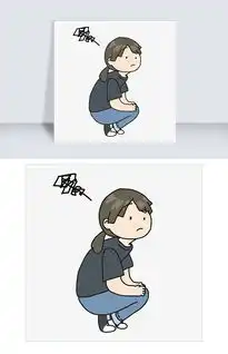 表情包素材遛狗
