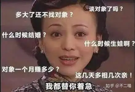  我可以拥有你们的沙雕表情包吗,求推荐