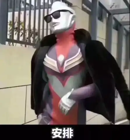  竟然还有可以吃的粉饼我先尝了,效果着实惊喜