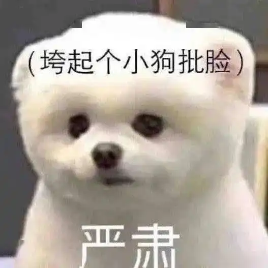  控制狂家暴男姐姐快逃