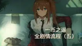  少女前线m4a1动态壁纸