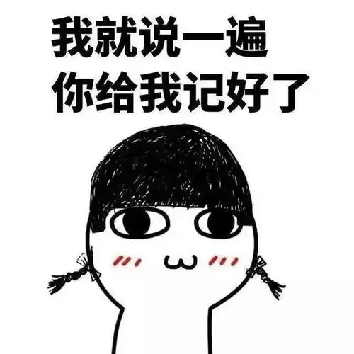  孩子鼻塞,睡觉堵得慌,早起又总是一阵咳嗽教你两招