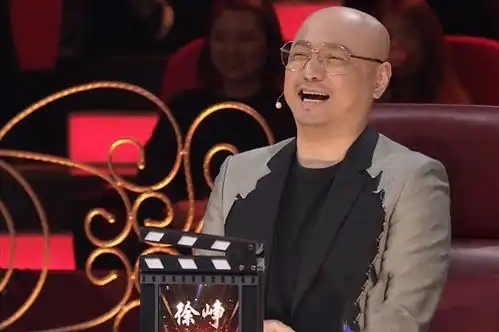  章子怡问谢娜你来浙江卫视,湖南卫视知道吗谁留意徐峥的表情