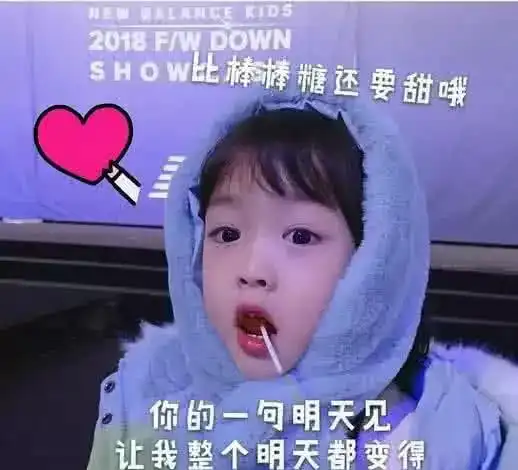  鄙视对方的万能表情包把我气死,你当孤儿鼻屎弹给你